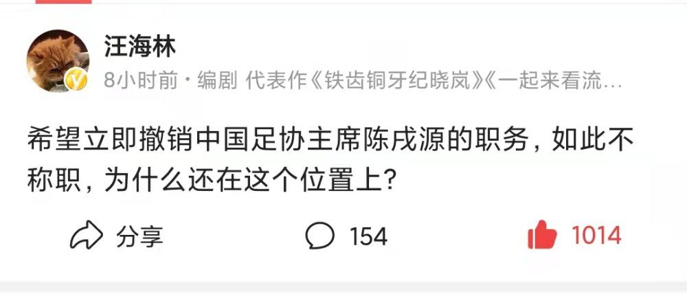 第50分钟，莫德里奇弧顶外的一脚打门，这球偏出远门柱。